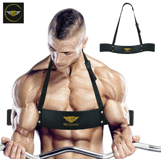 Arm Blaster Biceps Isolator - Gym Bar Curl Support for Triceps & Muscle Building